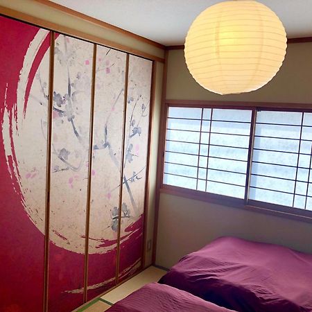 Sakura Komachi Kyoto Dış mekan fotoğraf