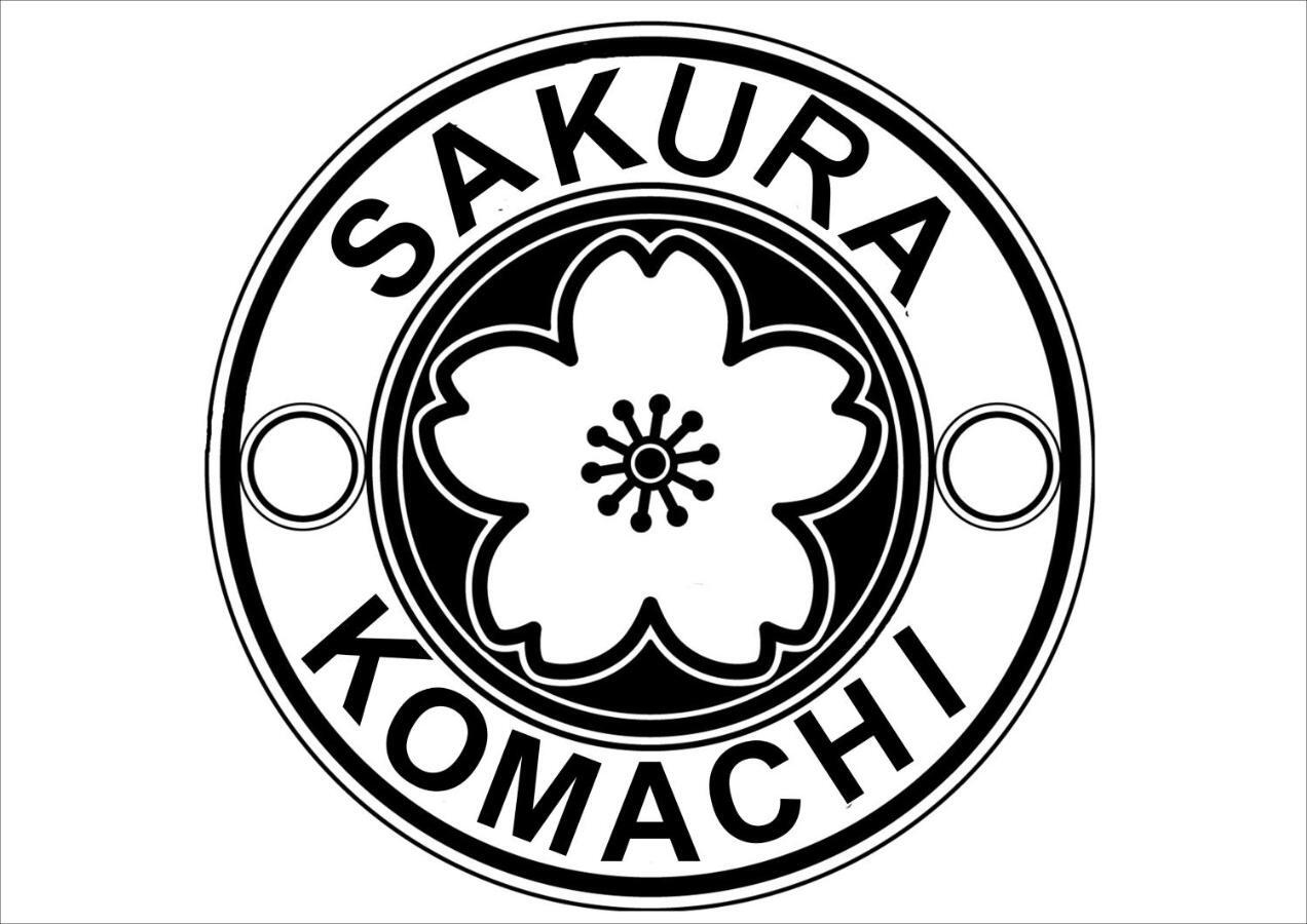 Sakura Komachi Kyoto Dış mekan fotoğraf